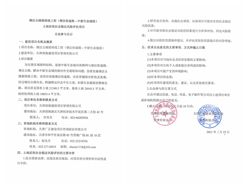 50e21bd61b6572b9b9b6582923f600a.png