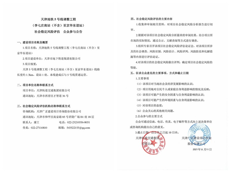 6ea7b7287cb6dfc9a34a1a1404a5dc0.jpg