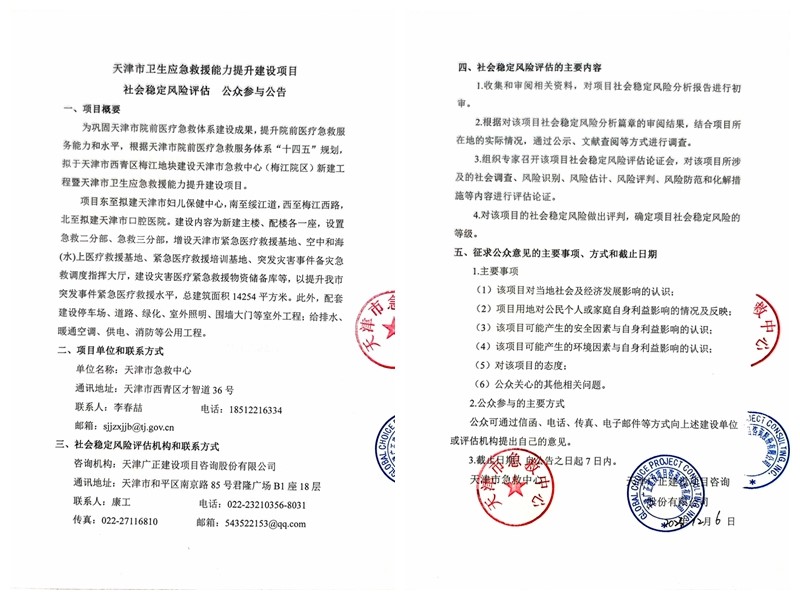 ce30ea5b75a02d28a1223112fc83136.jpg