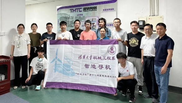 微信截图_20250102142446.png
