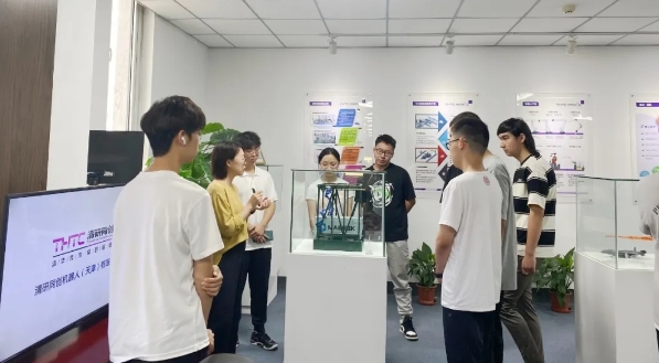 微信截图_20250102142423.png
