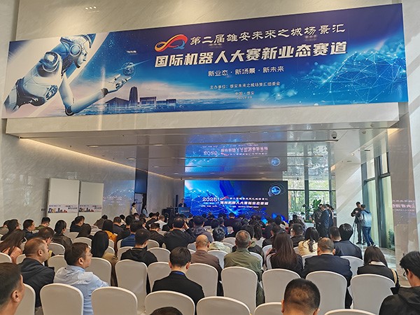 微信图片_20250425101814.jpg