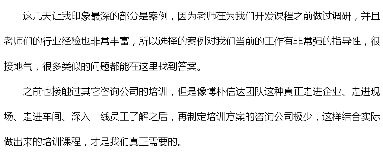 诚智泰新能源7.png 诚智泰新能源7.png