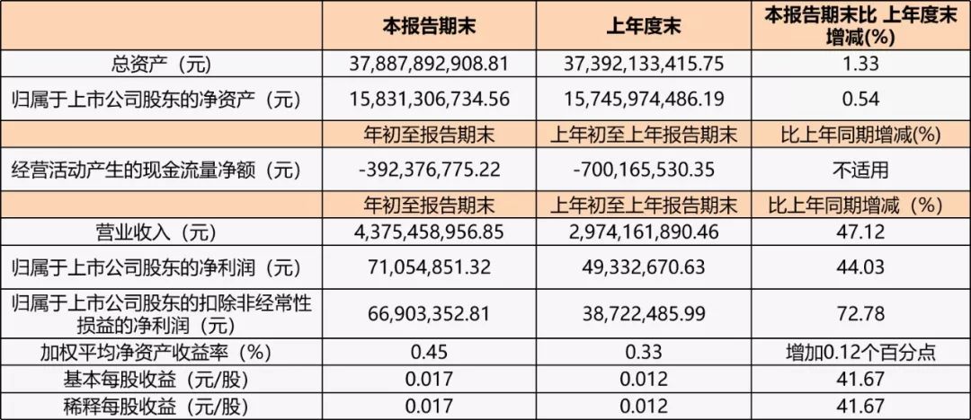 640-3.jpeg 640-3.jpeg