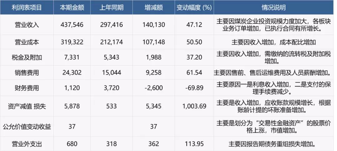 640-5.jpeg 640-5.jpeg