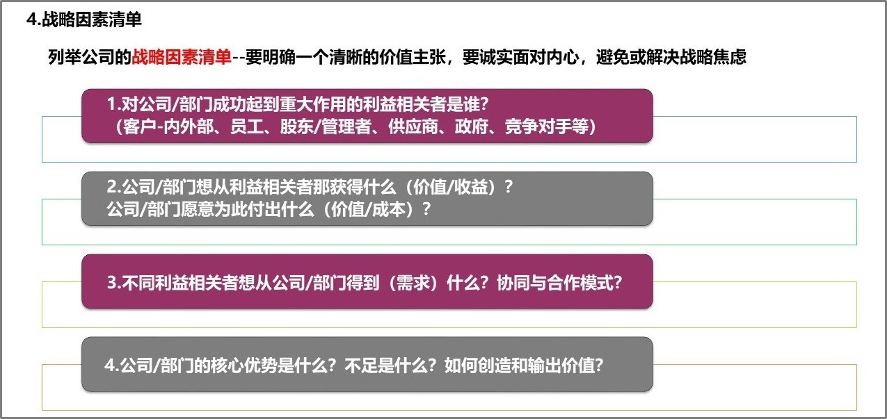 图片4.jpg 图片4.jpg