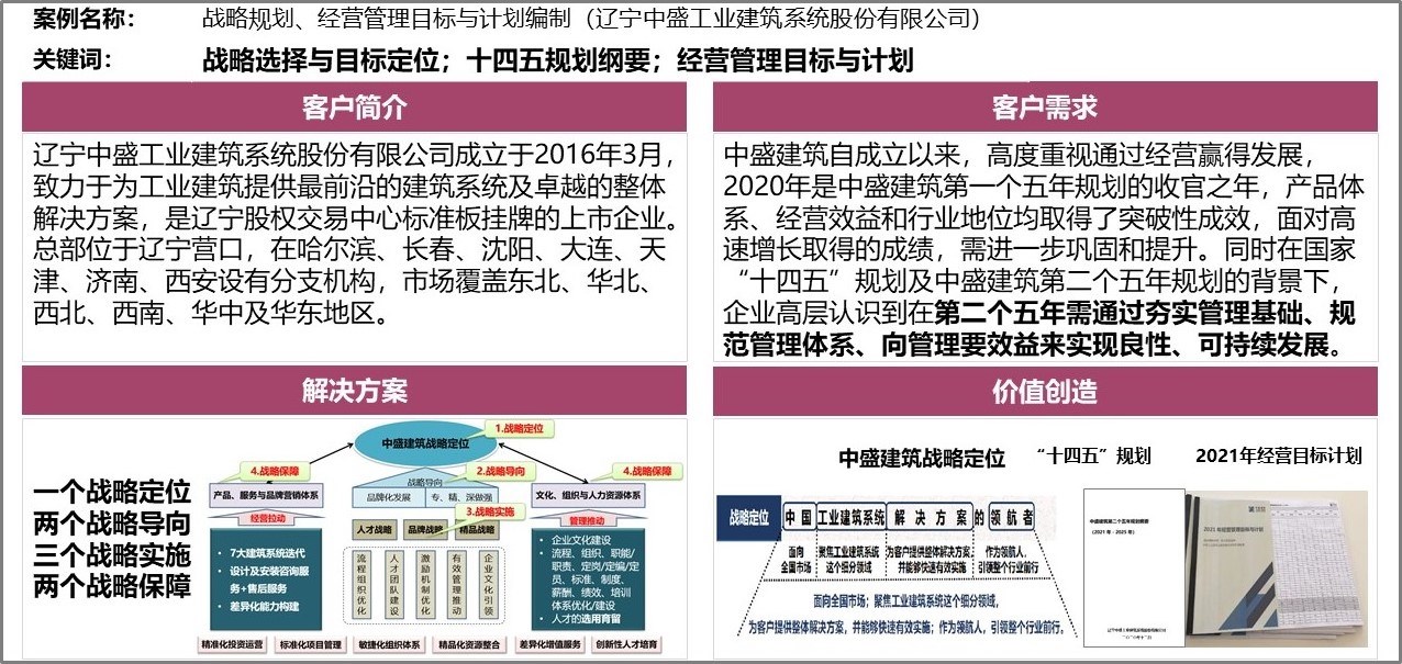 图片5.jpg 图片5.jpg