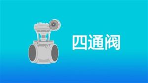 标题图
