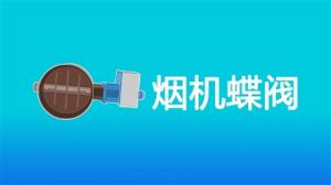标题图