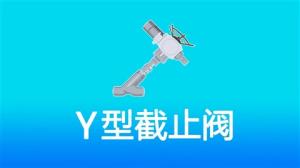 标题图