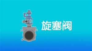 标题图