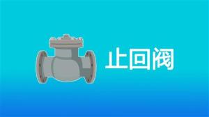 标题图