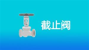 标题图