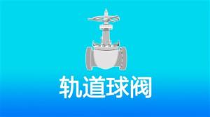 标题图