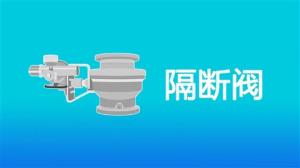 标题图