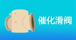标题图