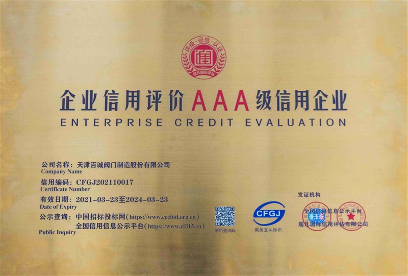 aaa_副本.jpg