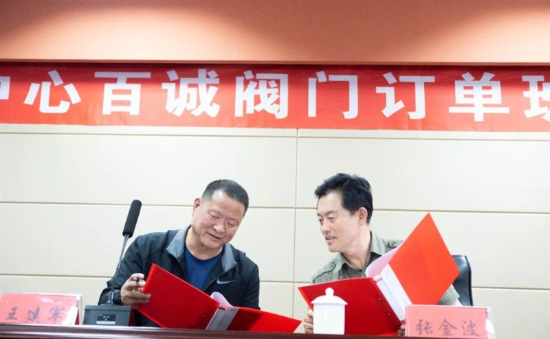 3b650bf3d487813340fa68e724f69b6e_640_wx_fmt=jpeg&tp=webp&wxfrom=5&wx_lazy=1&wx_co=1_副本.jpg