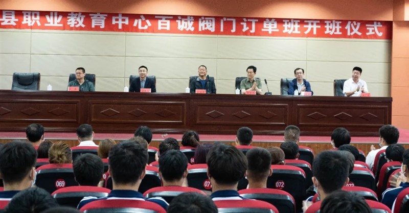 4da275bbefa0752e38a90d9b424e497c_640_wx_fmt=jpeg&tp=webp&wxfrom=5&wx_lazy=1&wx_co=1_副本.jpg