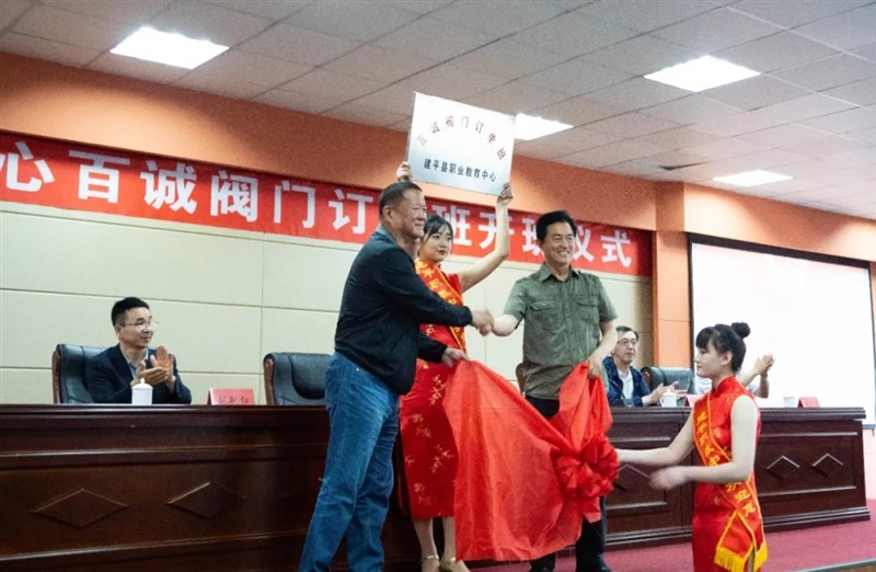 373e6208d1c5f4779f950108e8d2232b_640_wx_fmt=jpeg&tp=webp&wxfrom=5&wx_lazy=1&wx_co=1_副本.jpg