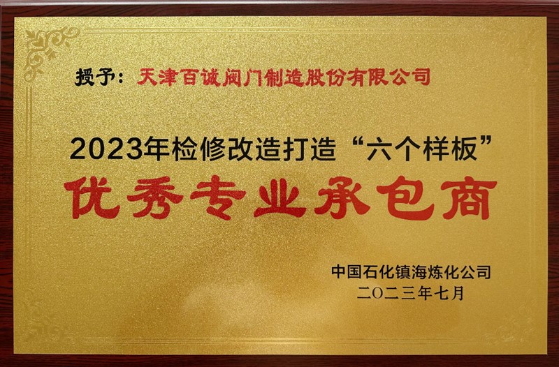 d1814dc9b9aff8836e345e7859d816bf_640_wx_fmt=png&wxfrom=5&wx_lazy=1&wx_co=1.jpg