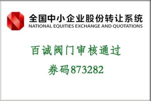 标题图