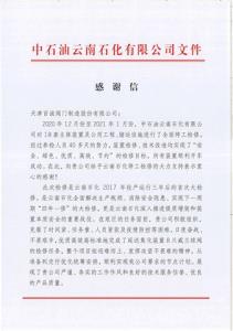 标题图