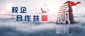 标题图