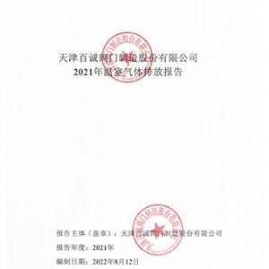 标题图