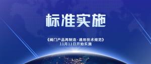 标题图