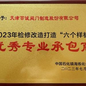 标题图