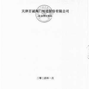 标题图