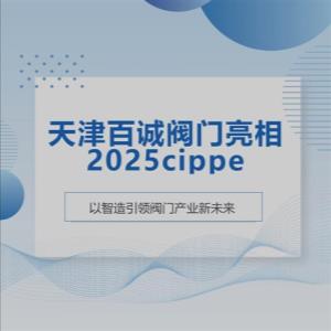 标题图