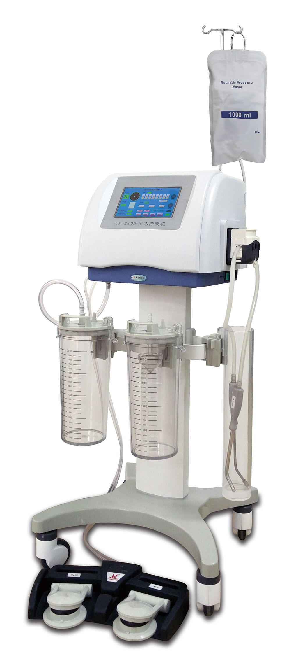 CX-210B型手術(shù)沖吸機(jī).jpg