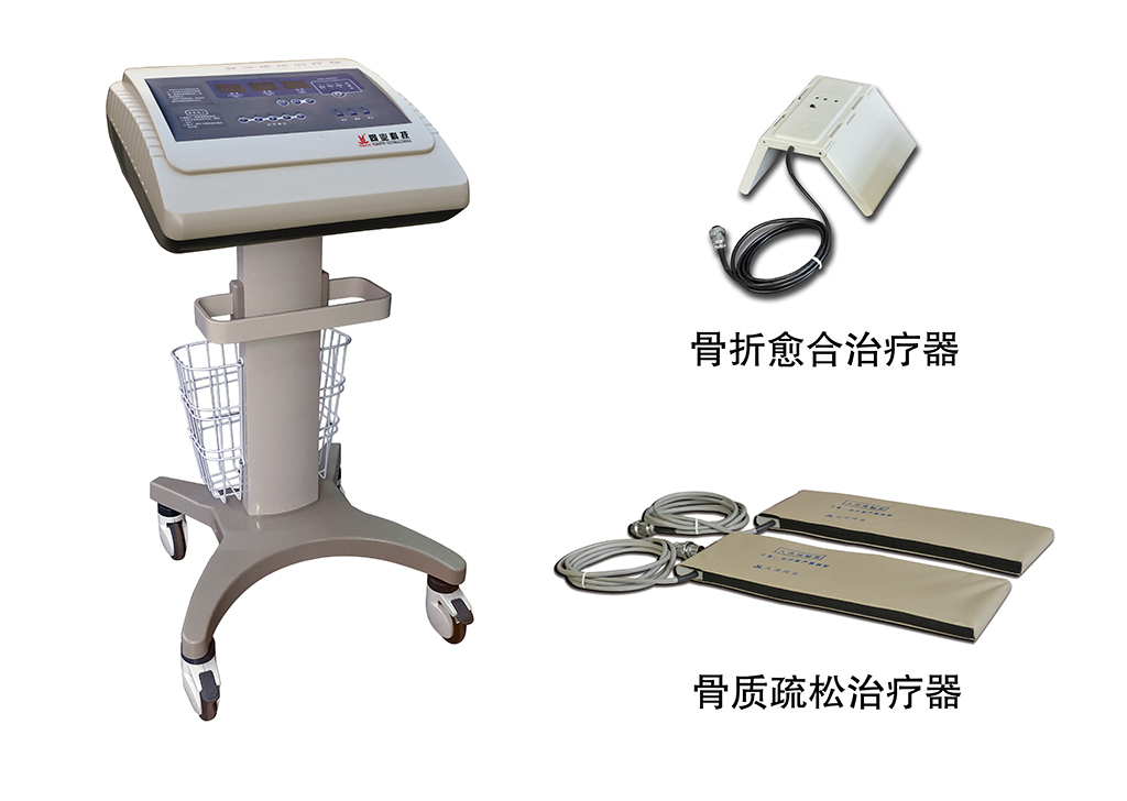 TY-PEMF-Cs型脉冲磁场治疗仪(带治疗器）.jpg