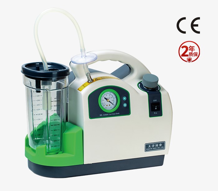 MC-600A R 拷貝.jpg MC-600A R 拷貝.jpg