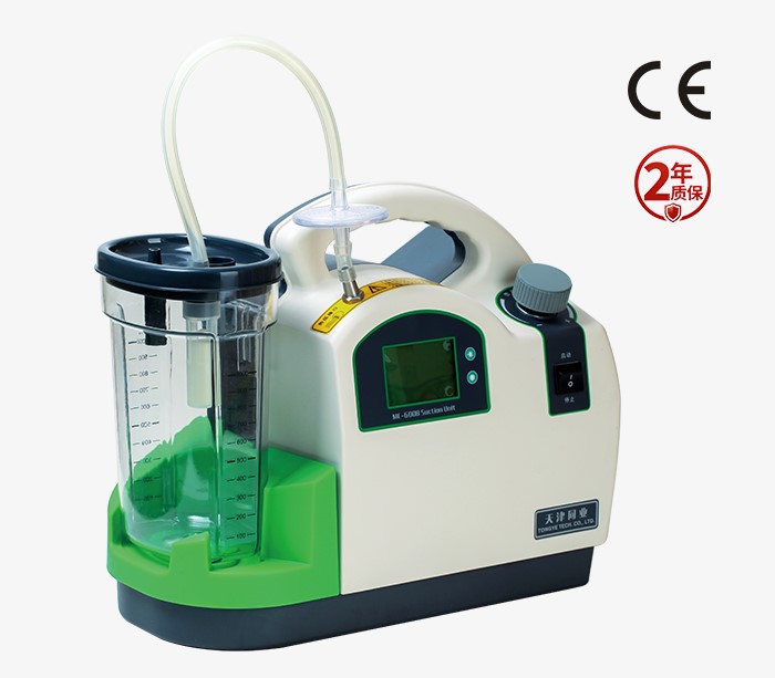 MC-600B R 拷貝.jpg MC-600B R 拷貝.jpg