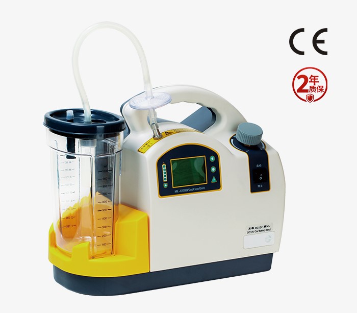 MC-600D R 拷貝.jpg MC-600D R 拷貝.jpg