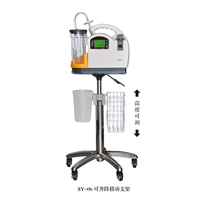 可移动升降支架(MC)-01.jpg 可移动升降支架(MC)-01.jpg