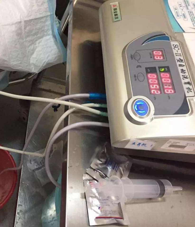 cf74a35e42543b9e16b81342fb23b3d6 (1)_看图王.jpeg