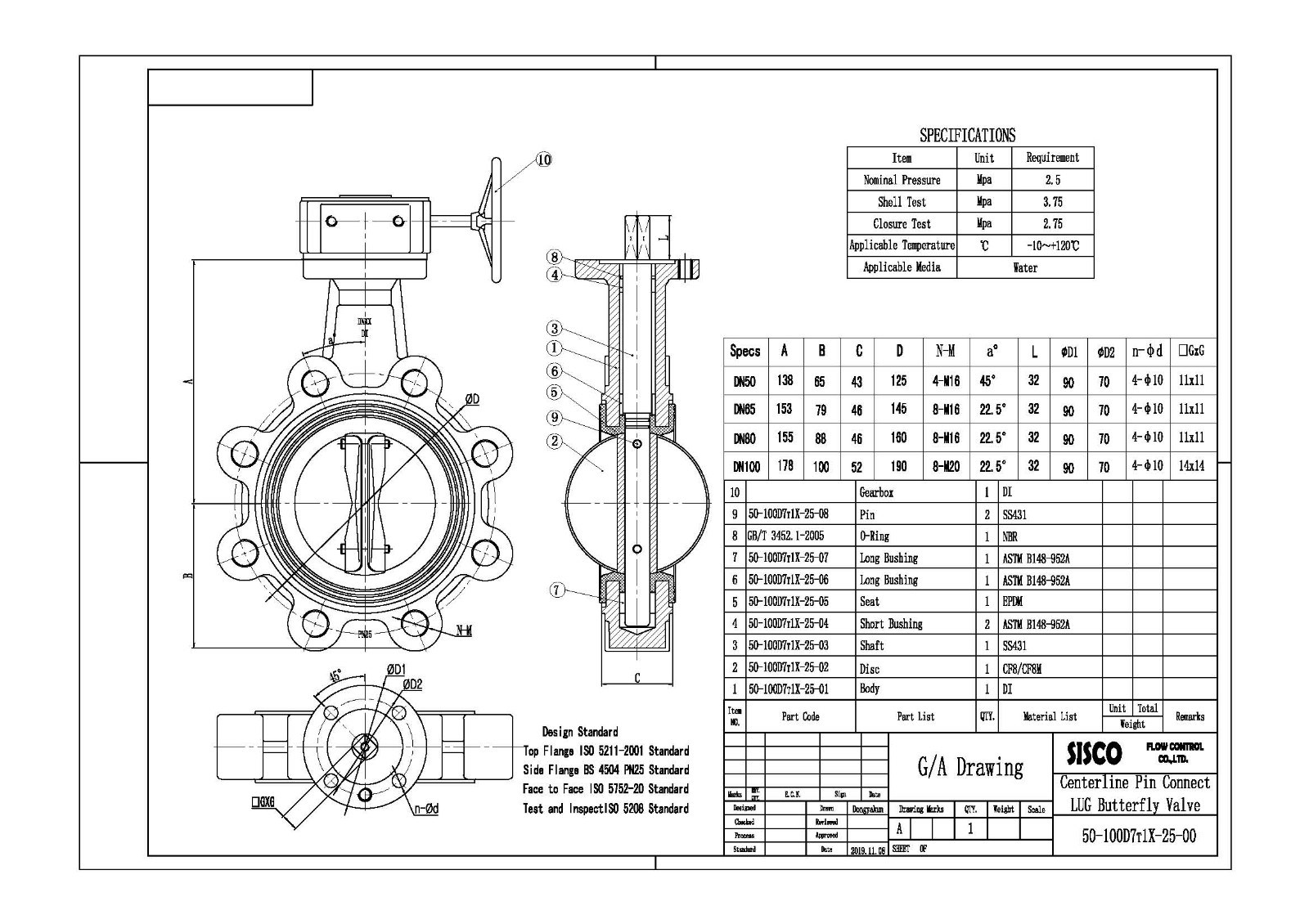 PN25 LT型 DN50-DN100-Model.jpg