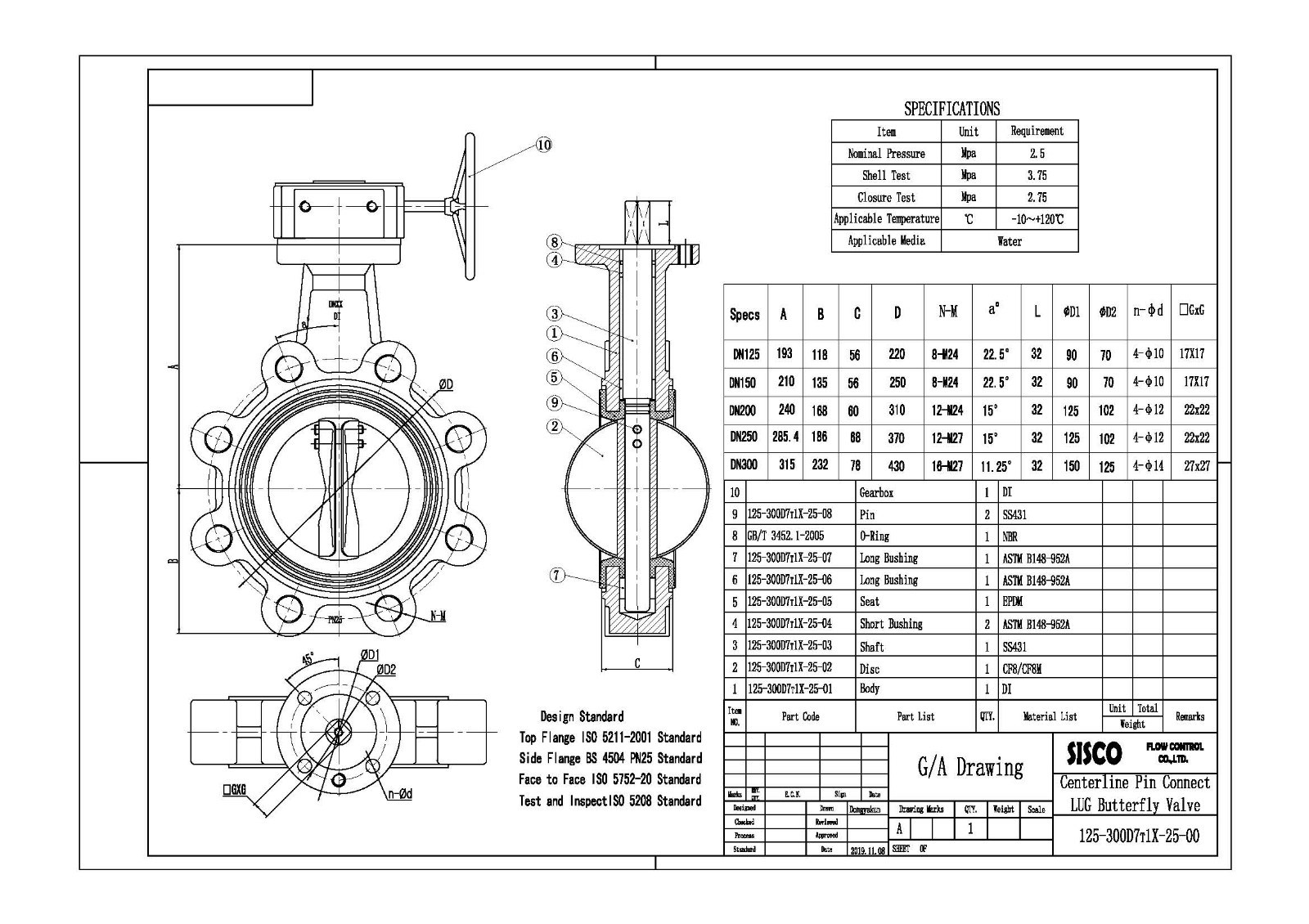 PN25 LT型 DN125-DN300-Model.jpg