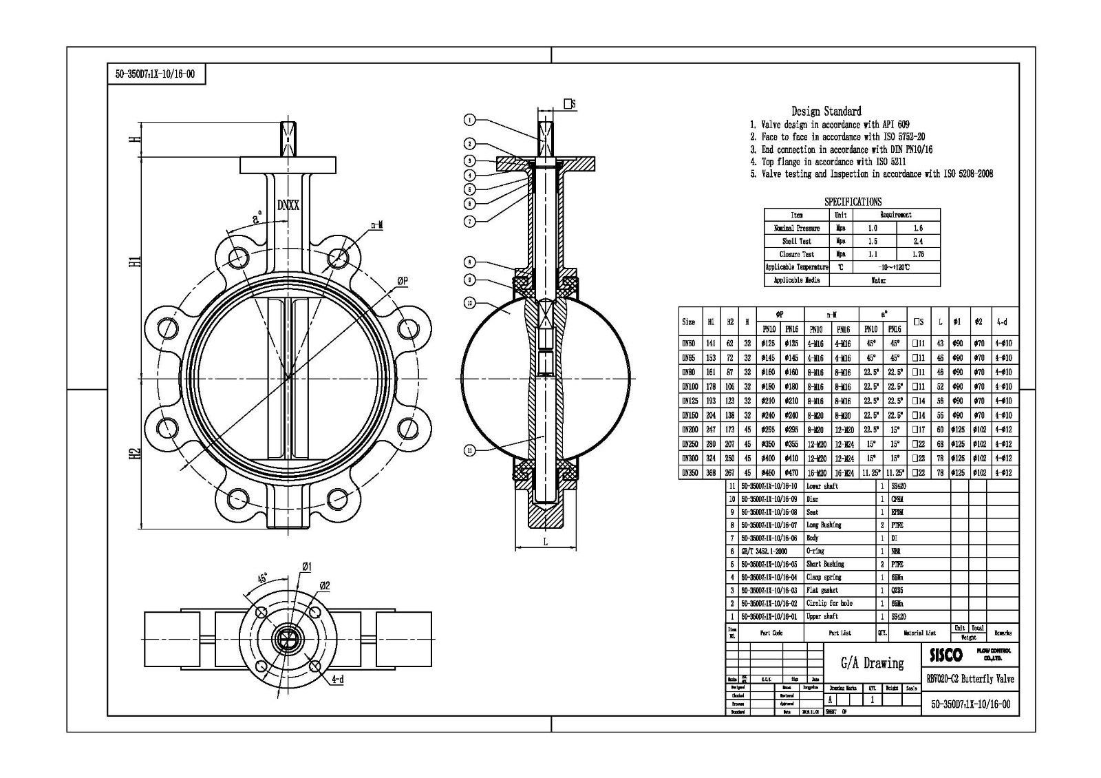RBV020-C2 DN50-DN350-Model.jpg