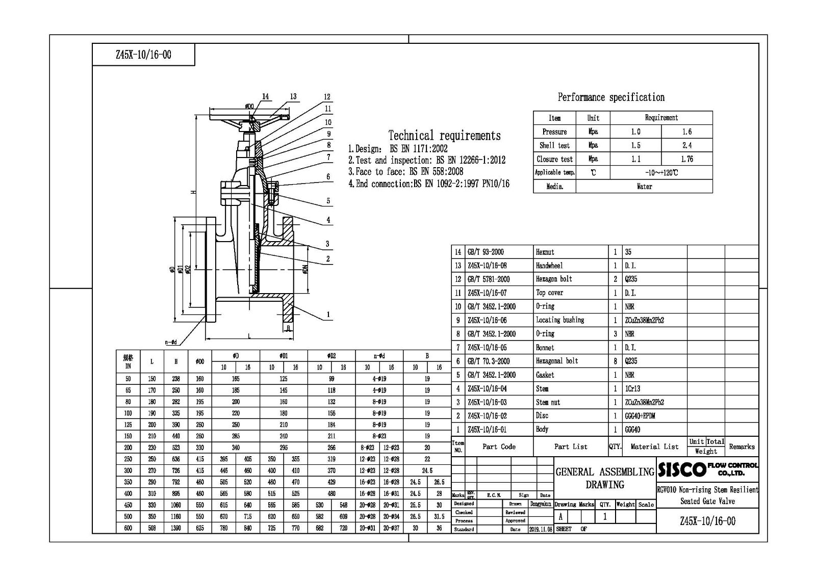RGV010 DN50-DN600-Model.jpg RGV010 DN50-DN600-Model.jpg